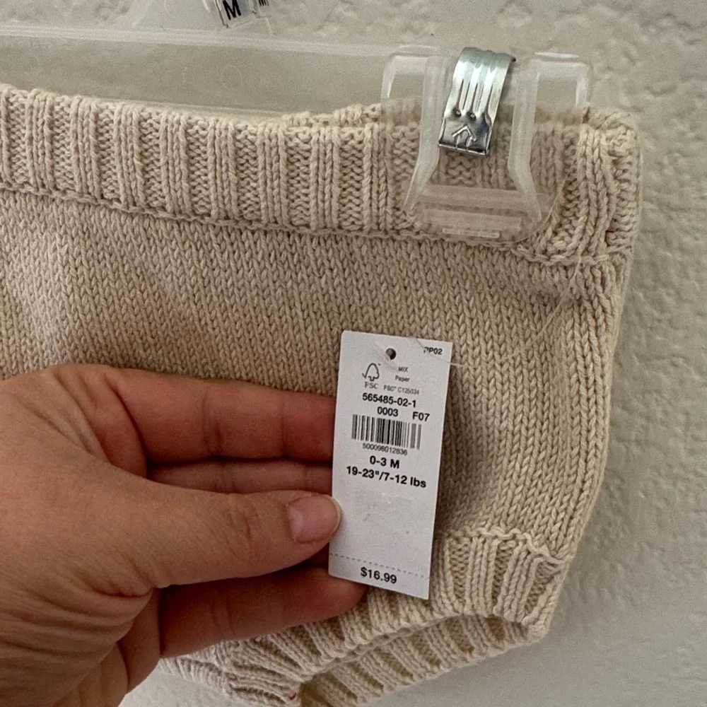 Old Navy Beige Knit Diaper Cover - 0-3 months